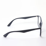 Ray-Ban Glasses Ray-Ban RX7066 8101