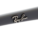 Ray-Ban Glasses Ray-Ban RX7066 8101