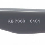 Ray-Ban Glasses Ray-Ban RX7066 8101