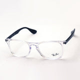 Ray-Ban Glasses Ray-Ban RX7074 5943
