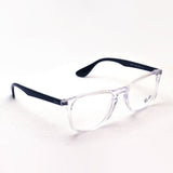 Ray-Ban Glasses Ray-Ban RX7074 5943