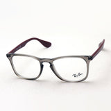 Ray-Ban Glasses Ray-Ban RX7074 8083