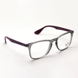 Ray-Ban Glasses Ray-Ban RX7074 8083