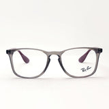 Ray-Ban Glasses Ray-Ban RX7074 8083