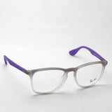 Ray-Ban Glasses RAY-BAN RX7074F 5600