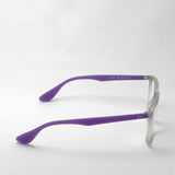 Ray-Ban Glasses RAY-BAN RX7074F 5600