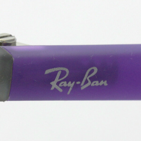 レイバン メガネ Ray-Ban RX7074F 5600