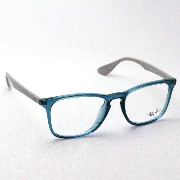 レイバン メガネ Ray-Ban RX7074F 5732