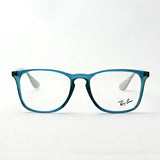 Ray-Ban Glasses RAY-BAN RX7074F 5732