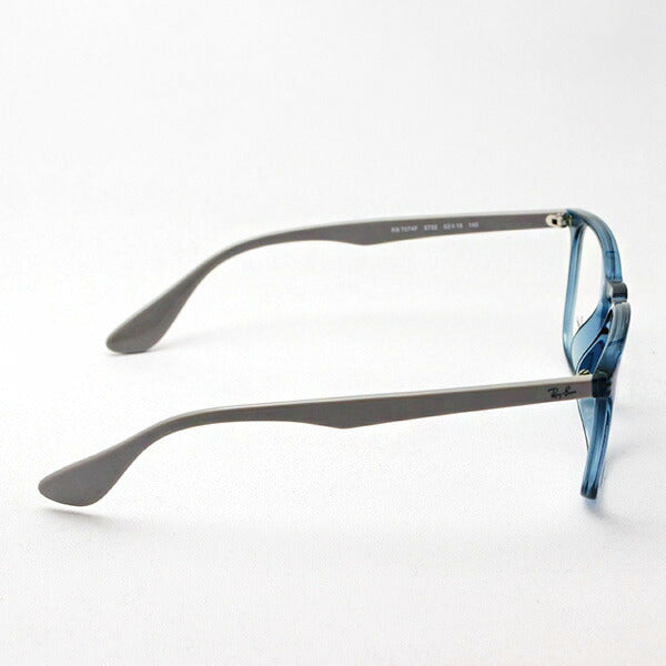 レイバン メガネ Ray-Ban RX7074F 5732