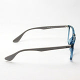 Ray-Ban Glasses RAY-BAN RX7074F 5732