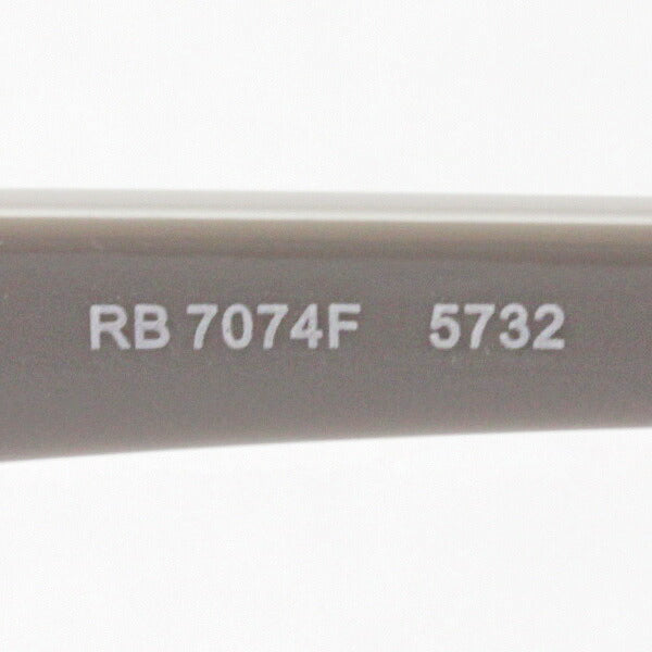 レイバン メガネ Ray-Ban RX7074F 5732