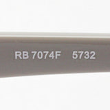 Ray-Ban Glasses RAY-BAN RX7074F 5732