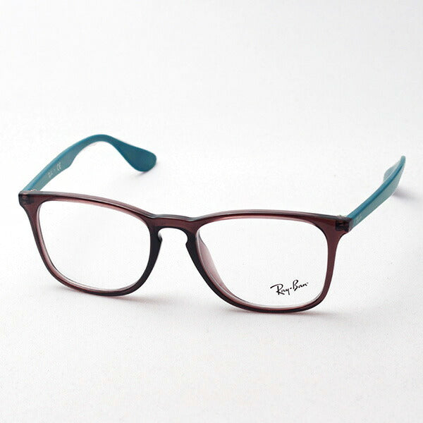 レイバン メガネ Ray-Ban RX7074F 5735