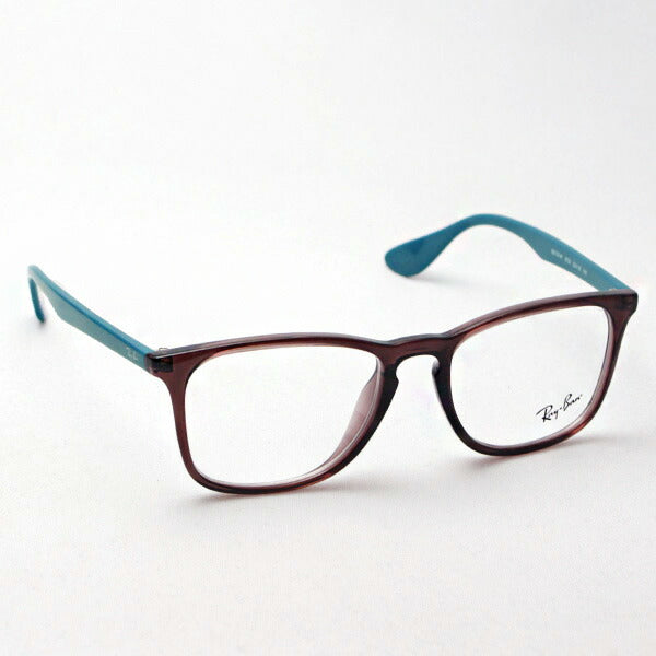 レイバン メガネ Ray-Ban RX7074F 5735