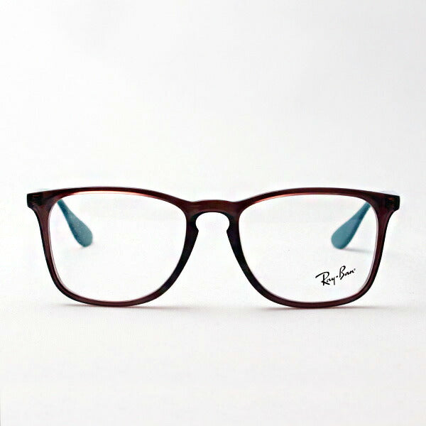 レイバン メガネ Ray-Ban RX7074F 5735