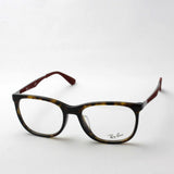 Ray-Ban Glasses Ray-Ban RX7078F 2012