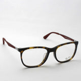 Ray-Ban Glasses Ray-Ban RX7078F 2012