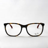 Ray-Ban Glasses Ray-Ban RX7078F 2012