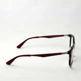 Ray-Ban Glasses Ray-Ban RX7078F 2012