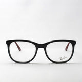 Ray-Ban Glasses RAY-BAN RX7078F 5613