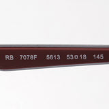 Ray-Ban Glasses RAY-BAN RX7078F 5613