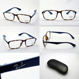 Ray-Ban Glasses RAY-BAN RX7084F 5585