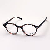 射线玻璃杯Ray-Ban RX7118 8064