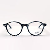 射线玻璃杯Ray-Ban RX7118 8066