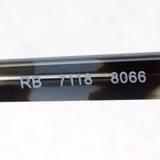 射线玻璃杯Ray-Ban RX7118 8066