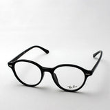 Ray-Ban Glasses Ray-Ban RX7118F 2000