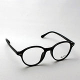 Ray-Ban Glasses Ray-Ban RX7118F 2000