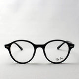 Ray-Ban Glasses Ray-Ban RX7118F 2000