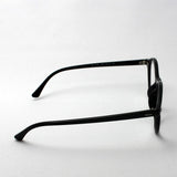 Ray-Ban Glasses Ray-Ban RX7118F 2000