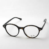 Ray-Ban Glasses Ray-Ban RX7118F 2012
