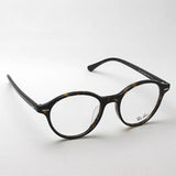 Ray-Ban Glasses Ray-Ban RX7118F 2012