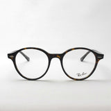 Ray-Ban Glasses Ray-Ban RX7118F 2012