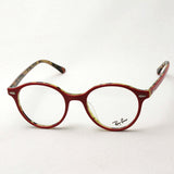 Ray-Ban Glasses Ray-Ban RX7118F 5714