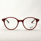 Ray-Ban Glasses Ray-Ban RX7118F 5714