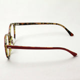 Ray-Ban Glasses Ray-Ban RX7118F 5714