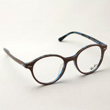 Ray-Ban Glasses Ray-Ban RX7118F 5715