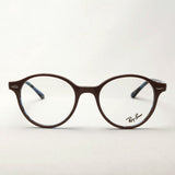 Ray-Ban Glasses Ray-Ban RX7118F 5715
