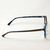 Ray-Ban Glasses Ray-Ban RX7118F 5715