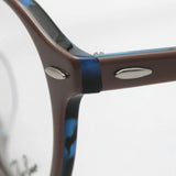 Ray-Ban Glasses Ray-Ban RX7118F 5715