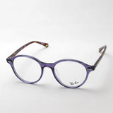 Ray-Ban Glasses Ray-Ban RX7118F 8020