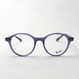 Ray-Ban Glasses Ray-Ban RX7118F 8020