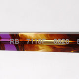 Ray-Ban Glasses Ray-Ban RX7118F 8020