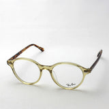 Ray-Ban Glasses Ray-Ban RX7118F 8021