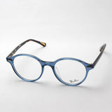 Ray-Ban Glasses Ray-Ban RX7118F 8022