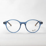 Ray-Ban Glasses Ray-Ban RX7118F 8022